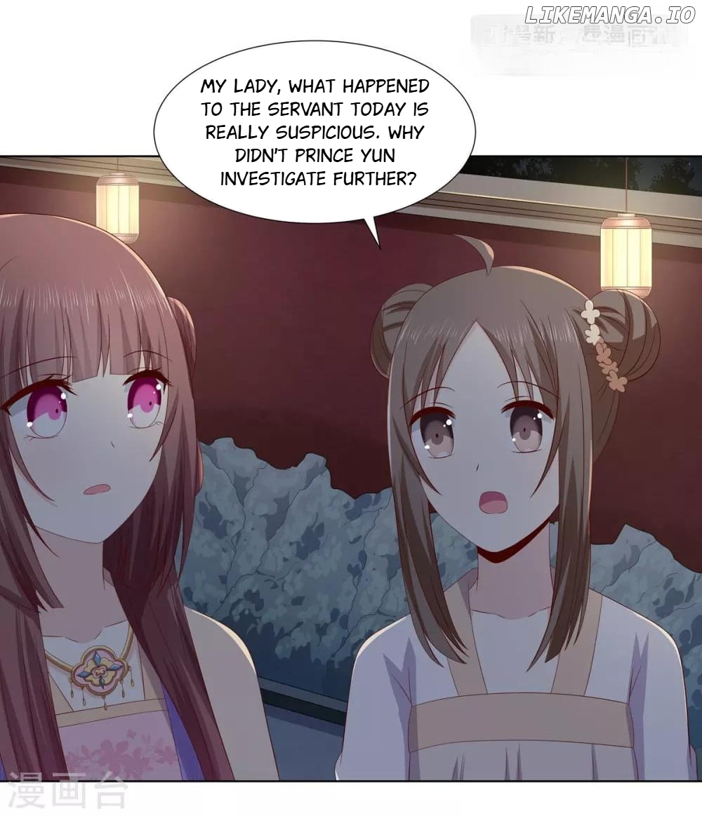 Rewrite My Fate chapter 52 - page 17